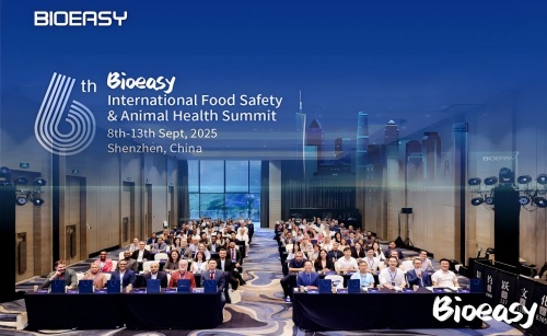Bioeasy successfully held the 6th International Food Safety Seminar and Animal Health Summit Bioeasy successfully held the 6th International Food Safety Seminar and Animal Health Summit