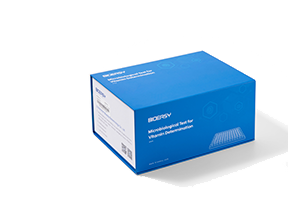 Vitamin B7 (Biotin) Test Kit (Microbiological Method)