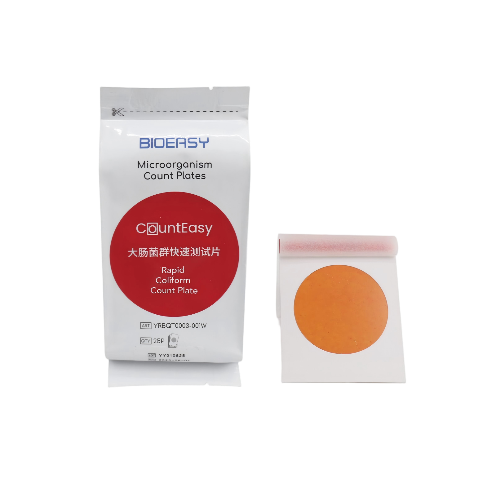 CountEasy Rapid Coliform (RCC) Count Plate