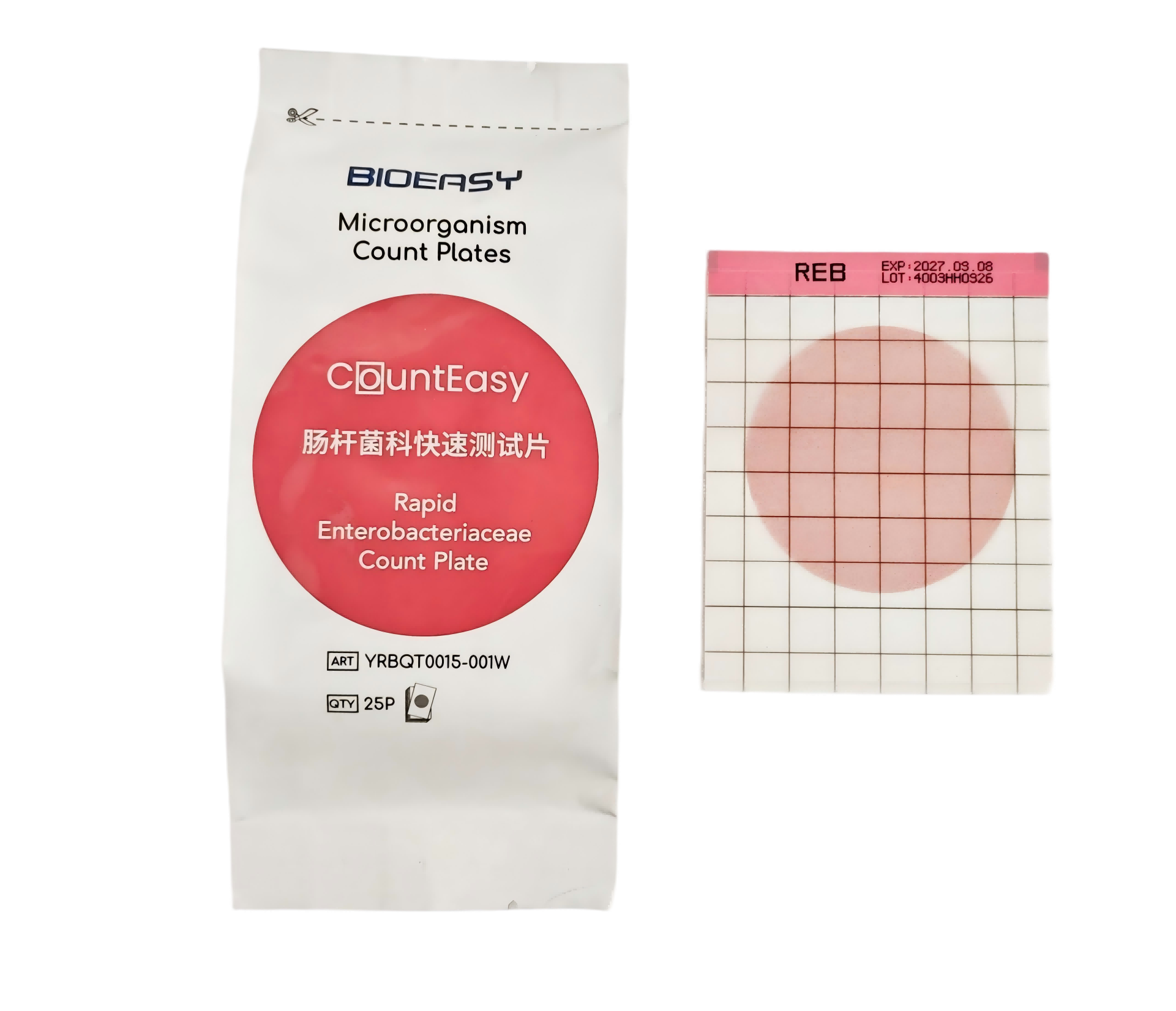CountEasy Enterobacteriaceae Rapid（REB） Count Plate